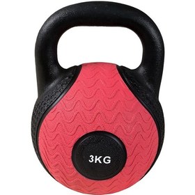 Resim Avessa Ketlle-300 Kauçuk Kettle Dambıl 3 KG 