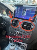 Resim Mercedes W204 C180 Izgara Çubukları 10 Ad. 