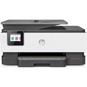 Resim HP OfficeJet Pro 8023 1KR64B Wifi Mürekkep Püskürtmeli Çok Fonksiyonlu Yazıcı HP