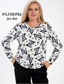 Resim Peri Stils Oversize Büyük Beden Uzun Kollu Sweatshirt 273986559 Beyaz 