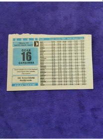 Resim 16 Ocak 2008 Takvim Yaprağı - Nostaljik Koleksiyonluk Takvim Yaprağı A 