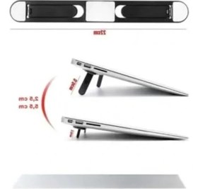 Resim Die Grup Katlanabilir Laptop Standı - 2 Kademeli, Ayarlanabilir 