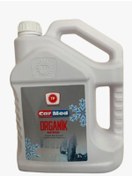 Resim Türkiye Petrolleri Carmed Organik Antifriz 3 Lt 