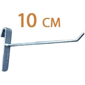 Resim 40 Adet 10 Cm Metalik Tel Pano Kancası, Bijuteri Kancası, Askı 