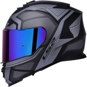 Resim LS2 Storm 2 Faster Mat Tıtanıum Kask 