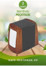 Resim Grimorlife 2 Adet Ahşap Detaylı Çift Taraflı Yaylı Peçetelik Kafe Restaurant Lokanta Büfe Otel Peçetelik Diğer 