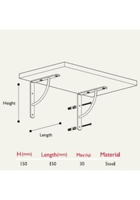 Resim Gürçayhırdavat Dekoratif Raf Altı 15*15Cm Siyah 