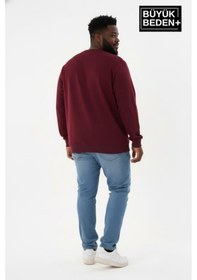 Resim Süperlife Erkek Büyük Beden Capri Island Baskılı Bisiklet Yaka İnce Sweatshirt Spr26bsw956-14 Bordo 