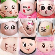 Resim 9 Adet Komik & Sevimli Hamilelik Göbek Stickerları - Duşlar İçin İfadeci Hamilelik Çıkartmaları, Oynak Yüzlerle Sevimli Bump Stickerları, "MY" & "I'M HUNGRY" Tasarımları, Karışık Renkler, Bekleyen Anneler İçin Mükemmel 