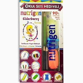 Resim Nutrigen Elderberry Kara Mürver Beta Glukan Bal Şurup 200 Ml - Okul Seti Hediyeli 