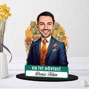 Resim Kişiye Özel Erkek Dövizciye Hediye Karikatürlü Biblo 