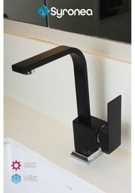 Resim Siyah Kuğu Kare Banyo Lavabo Bataryası Sıcak Ve Soğuk Su Girişli Aç Kapa Musluk Siyah 