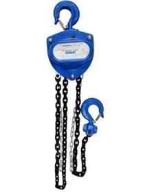 Resim Echolift HS-S Tipi Caraskal 20 Ton 5 M 