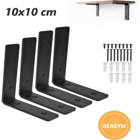 Resim Beasym 10 x 10 cm Ağır Yük Köşebent Raf Altı Ayak Raf Tutucu L Demir Siyah Montaj Aparatı (4 Adet) 