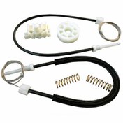 Resim Renault Laguna MK3 2007-2015 5-Kapı 827000001R İçin Elektrikli Arka Sağ Cam Kriko Tamir Seti 