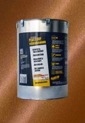 Resim PLASTİDİP Plasti Dip - Tinersiz - 3 kg - Metalik Bakır 