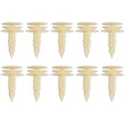 Resim Neevoyu 10 Adet Nylon Ön Kapı Panel Klembi, Gmo İçin Yerine Geçici, 10153057 Oem Numara, Sarı, 12.1x11.6x2cm 