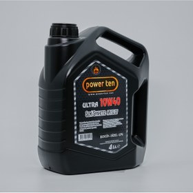 Resim Powerten 10W40 Motor Yağı 4 Litre | 2025 