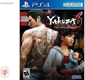 Resim Yakuza 6 - SIFIR - Ps4 -BAKIRKÖY - KONSOL CENNETİ 