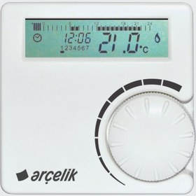 Resim Arçelik DGK 10 W OT Kablosuz Oda Termostatı 