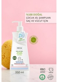 Resim INCIA %100 Doğal Organik Sertifikalı Bebek ve Çocuk Jel Şampuanı Saç Vücut Lavanta Konak Önleyici 350 ml 