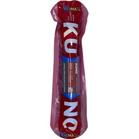 Resim Pemax Water Solutions Orijinal Lg Kuno 80 gpd evsel Su Arıtma Cihazı Mebranı 