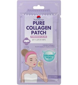 Resim Kolajen Patch Forehead 
