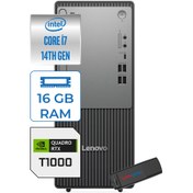 Resim Lenovo Thinkcentre Neo 50T Gen5 Intel Core I7 14700 16GB DDR5 2TB SSD Windows 11 Home Quadro T1000 4gb Masaüstü Bilgisayar 100012UAS0GL00H04 