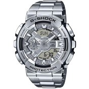 Resim Casio G-shock Gm-110d-8adr Erkek Kol Saati Gri 