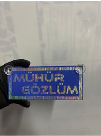 Resim Mavi Renk Üzeri Hologram Renk Mühür Gözlüm Yazılı Vantuzlu Cam Süsü 