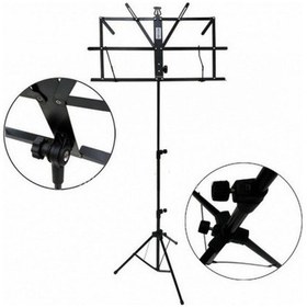 Resim Dadı Ms01B Çantalı Portatif Nota Sehpsı 