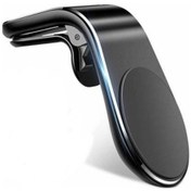 Resim Mıknatıslı Telefon Tutucu L Tipi Siyah Carub 