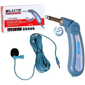 Resim Yaka Mikrofonu Hareketli 6mt Kablo Polaxtor Pl-15423 