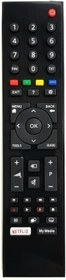 Resim Grundig 43 GDU 7810 B 4K UHD Led Tv Kumandası NETFLİX tuşlu 
