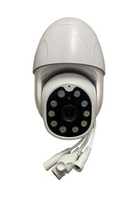 Resim Dış Mekan Full Hd Wifi Kamera Hareket Sensörlü Gece Görüşlü Cmr19 