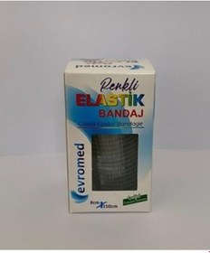 Resim Evromed Elastik Bandaj 8 Cm X 150 Cm Koyu Yeşil 