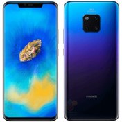 Resim Huawei Mate 20 Pro TR Garanti | 128 GB 6 GB Mavi 