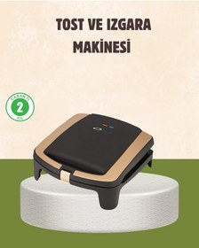 Resim Tost Makinesi Isı Kontrollü 4 Dilim Kapasiteli 