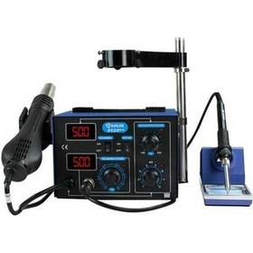 Resim Sunline 852d++ Brushless Havya İstasyonu 