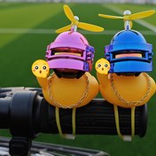 Resim Kırmızı ve Mavi Serin Ördek, Propeller, Altın Zincir ve Moda Gözlükler - PVC Motosiklet Direksiyon Süsü, Bisiklet ve Scooterler için Toka Bağlantısı, Ördek Tutkunları için İdeal Hediye, Arkadaşlar veya Doğum Günleri için Harika Hediye 