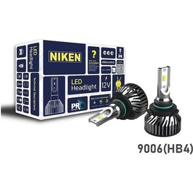 Resim Niken Led Xenon Pro Serisi 9006 Hb4 Far Ampulü 2'li Takım 
