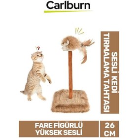 Resim Premium Tırnak Törpüleme 14x14cm En 26cm Yükseklik Dayanıklı Sesli Oyuncaklı Kedi Tırmalama Tahtası 