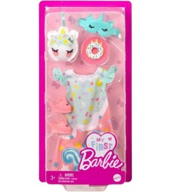 Resim İlk Barbie Uyku Vakti Bebek Giysileri Hmm57 