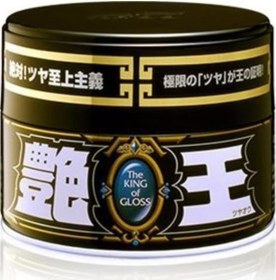 Resim Soft99 King Of Gloss Black&Dark 320 Gr Koyu Ve Siyah Renkler Wax 