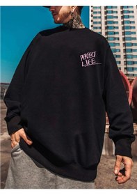 Resim Adrift Unisex Kadın/erkek Siyah Perfect Life Oversize Bisiklet Yaka Pamuklu Sweatshirt Siyah 