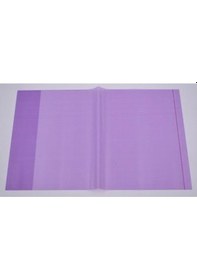 Resim Abka Hazır Kitap Kabı Mor Şeffaf - 5 Li 