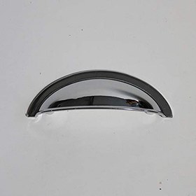 Resim Nubira Kulp Krom 64MM 
