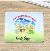 Resim Anasınıfı Öğretmeni Mouse Pad 