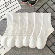 Resim 5/10 Çift Erkek ve Kadınlar İçin Nefes Alabilen Orta Boy Çorap - %100 Polyester Nem Emici Yazlık Spor Çorapları, Düz Renk Günlük Kullanım Çorapları, Babalar Günü Hediyesi 