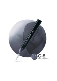 Resim Ink Cool Gray No 8 C-8 